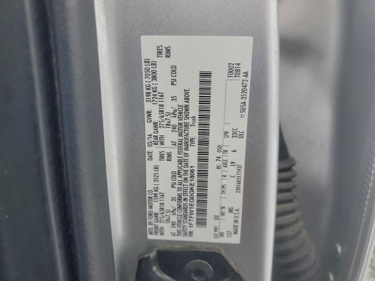 2016 FORD F-150