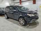 2008 ACURA MDX