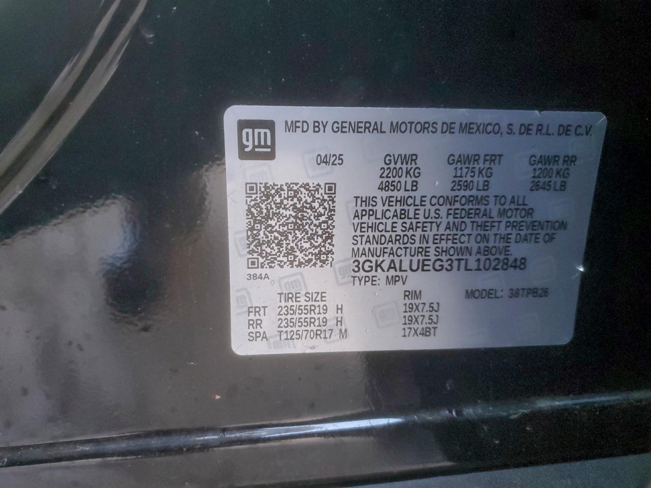 2026 GMC Terrain