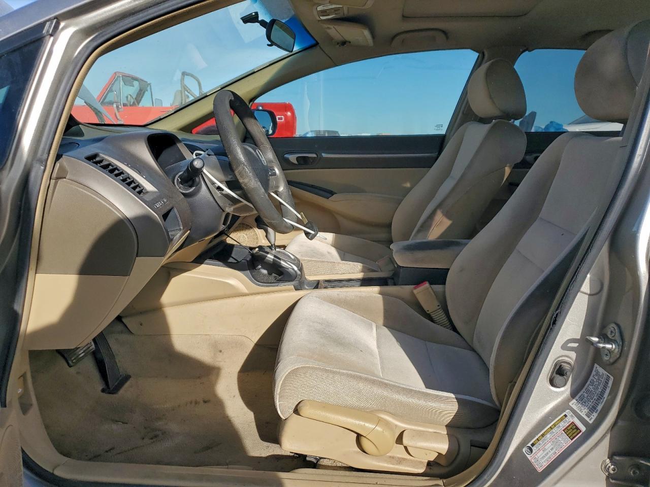 2006 HONDA CIVIC