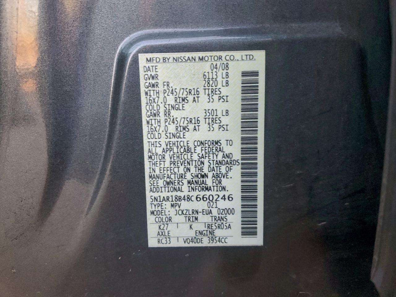 2008 NISSAN PATHFINDER