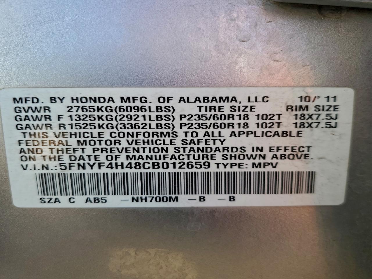 2012 HONDA PILOT