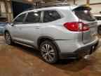 2020 SUBARU Ascent