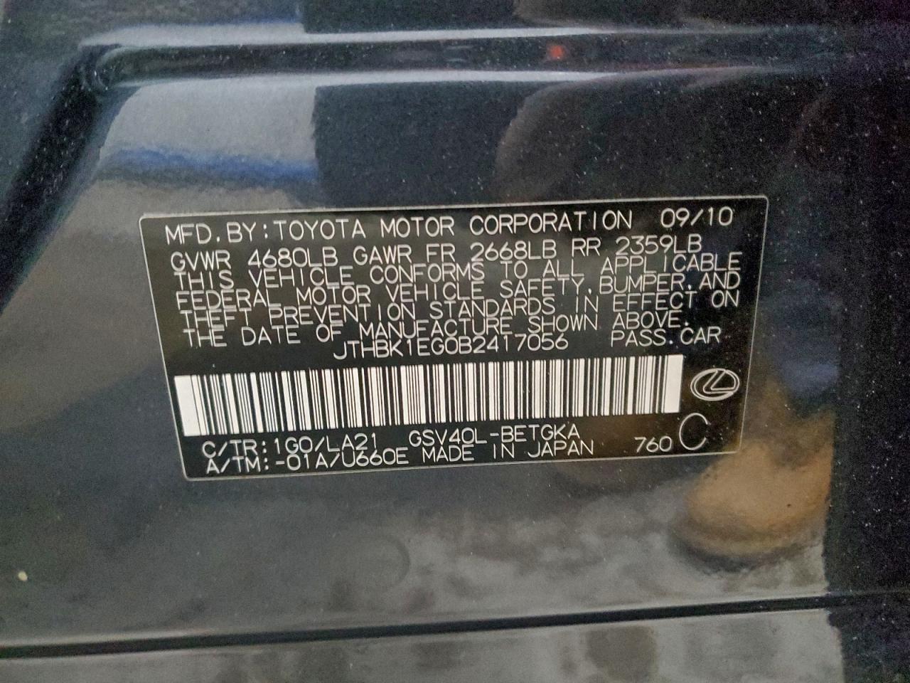 2011 LEXUS ES 350
