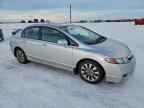 2011 HONDA CIVIC