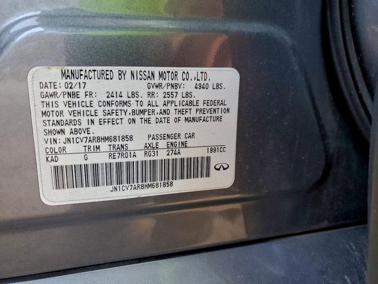 2017 INFINITI Q50