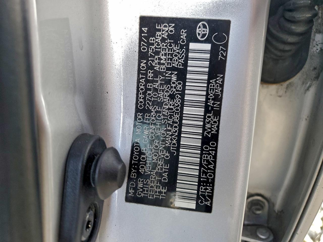 2014 TOYOTA PRIUS