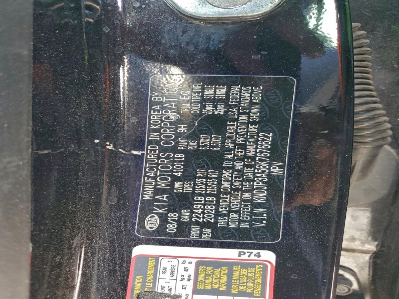 2019 KIA SOUL