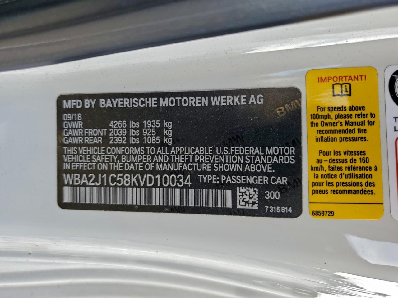 2019 BMW 2 Series