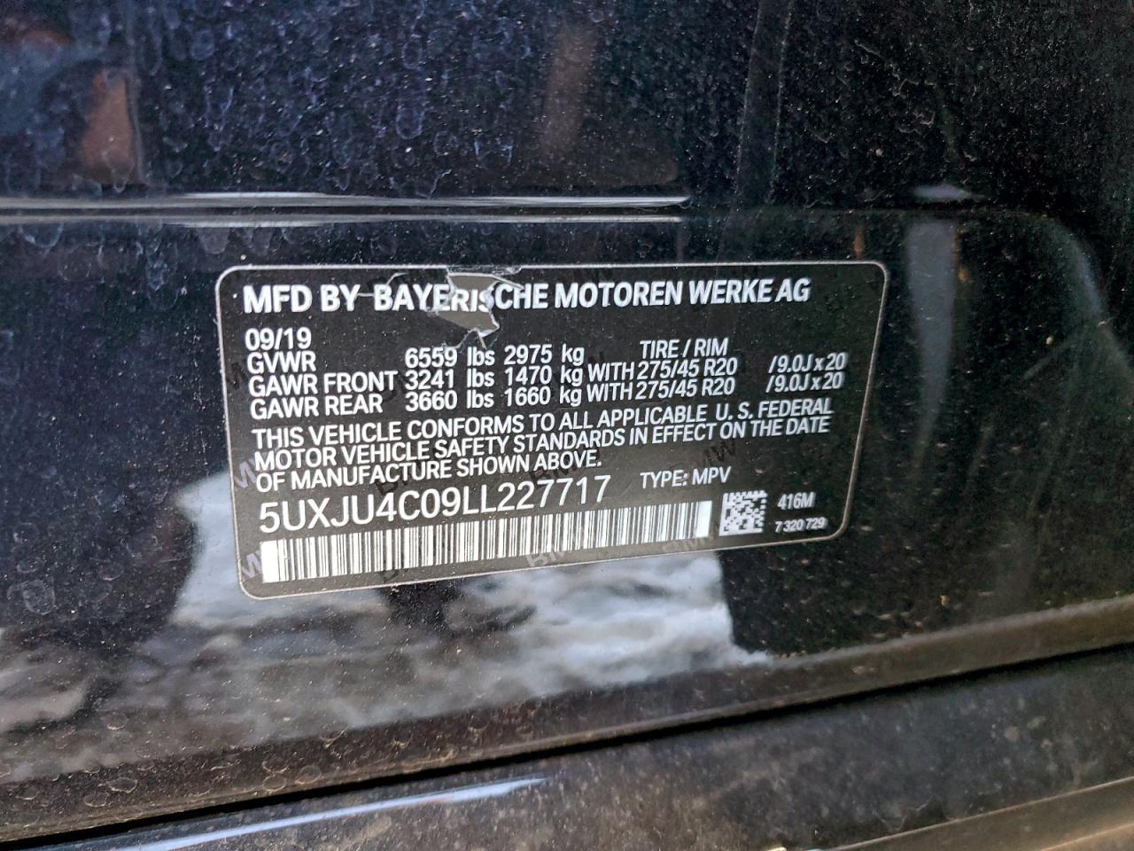 2020 BMW X5