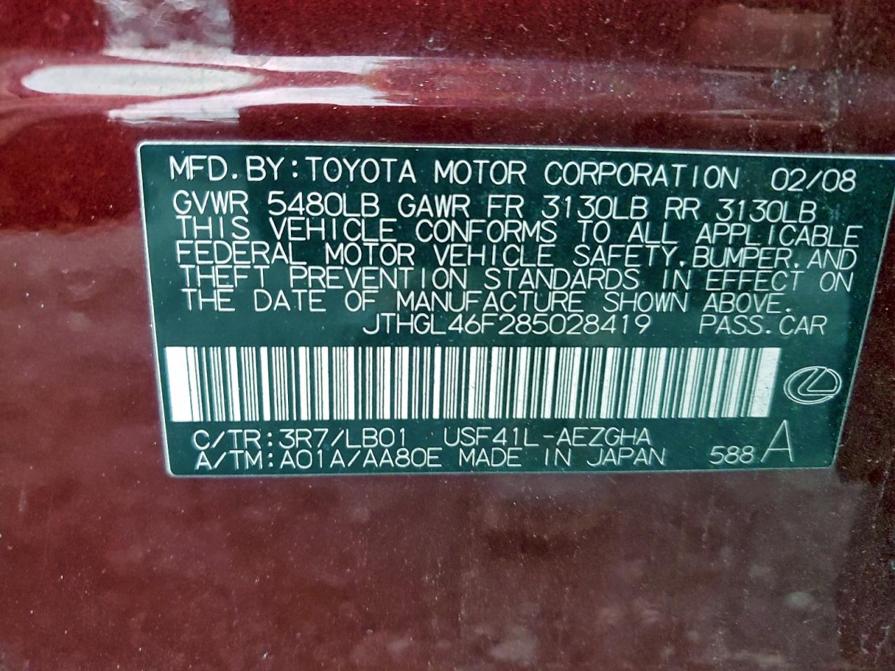 2008 LEXUS LS 460