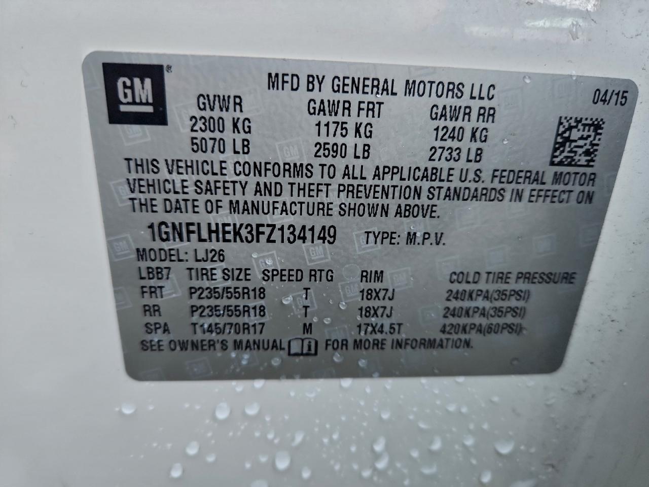 2015 CHEVROLET EQUINOX