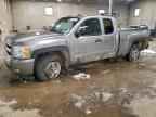 2007 CHEVROLET Silverado