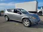 2007 NISSAN MURANO