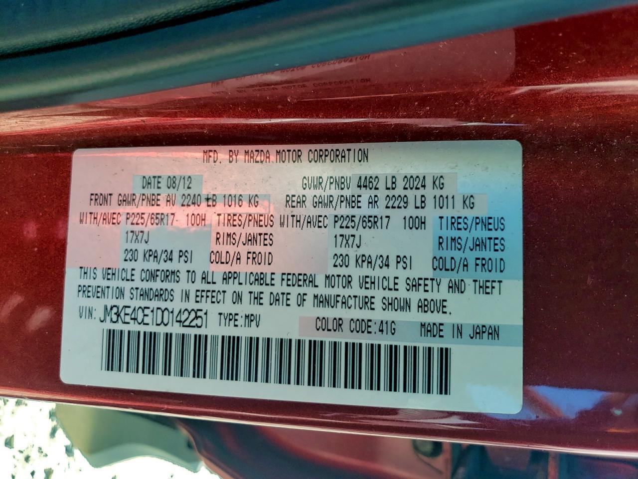 2013 MAZDA CX-5