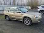 2008 SUBARU FORESTER