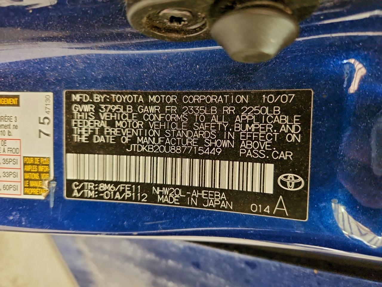 2008 TOYOTA PRIUS