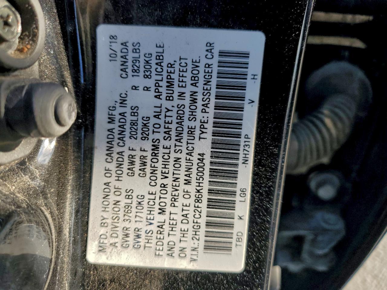2019 HONDA CIVIC