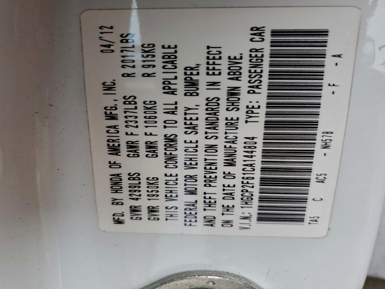 2012 HONDA ACCORD