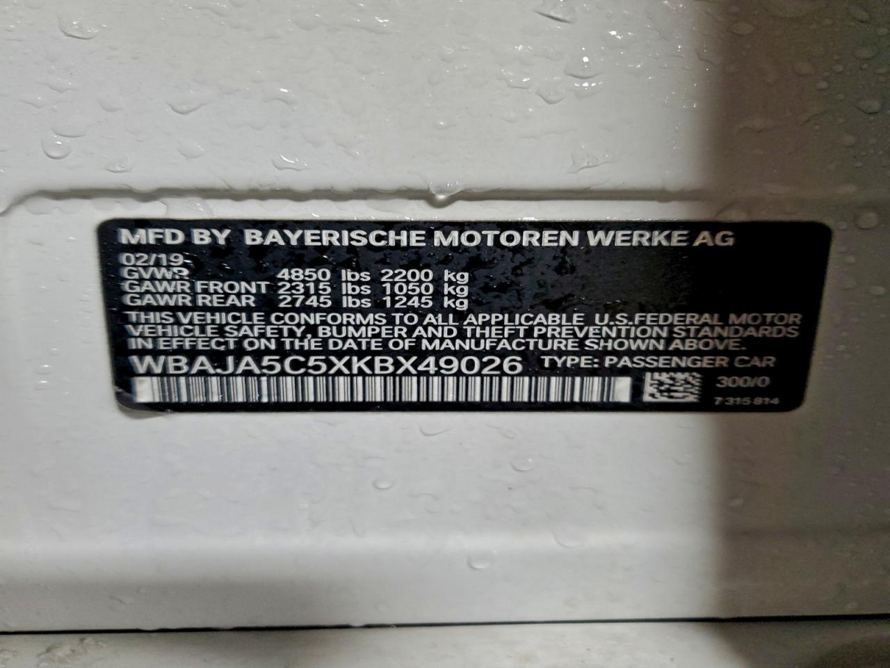 2019 BMW 5 series