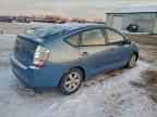 2006 TOYOTA PRIUS