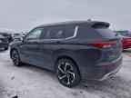 2023 MITSUBISHI outlander