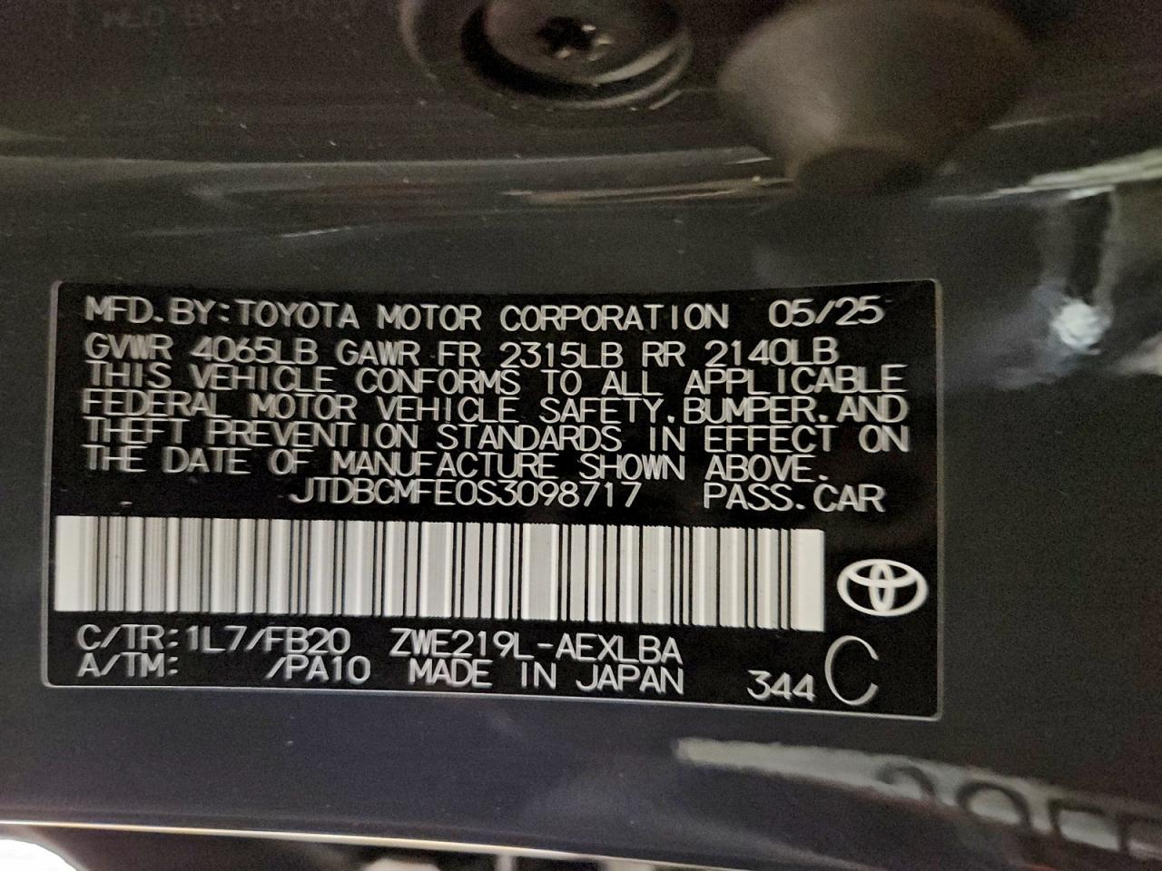 2025 TOYOTA COROLLA