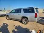 2017 CHEVROLET Suburban