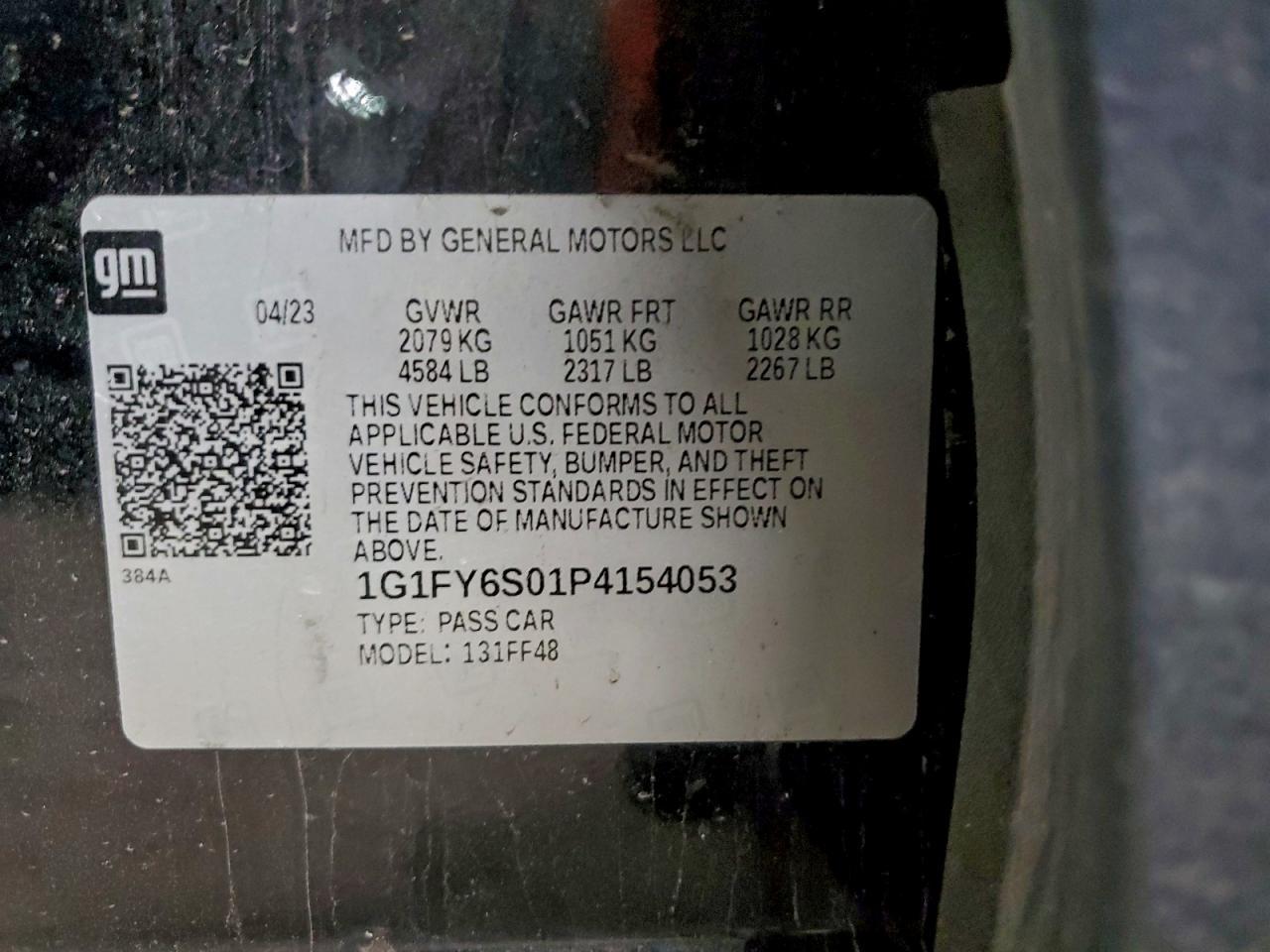 2023 CHEVROLET Bolt EUV
