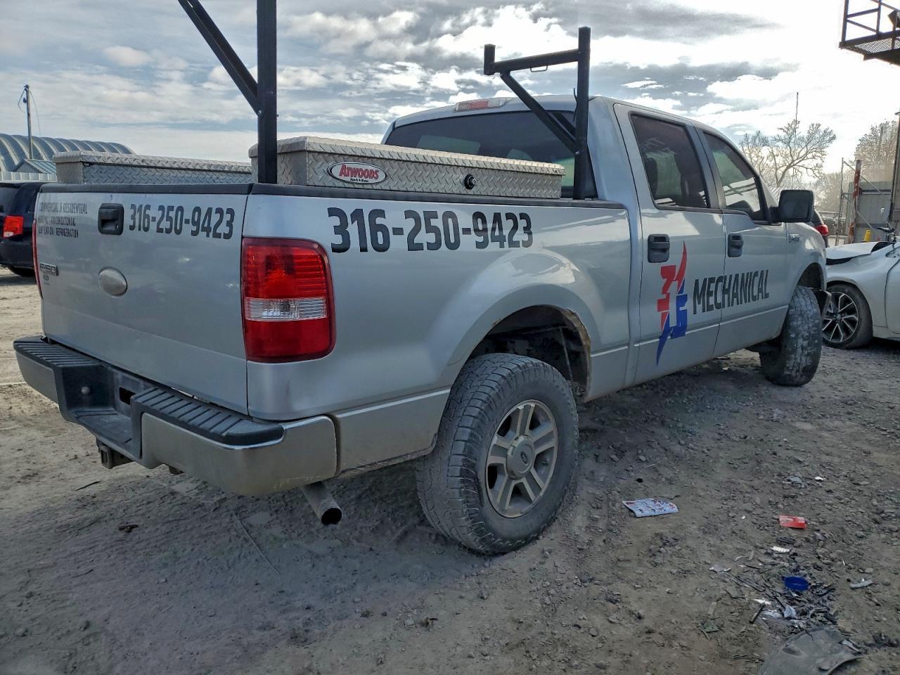 2007 FORD F-150