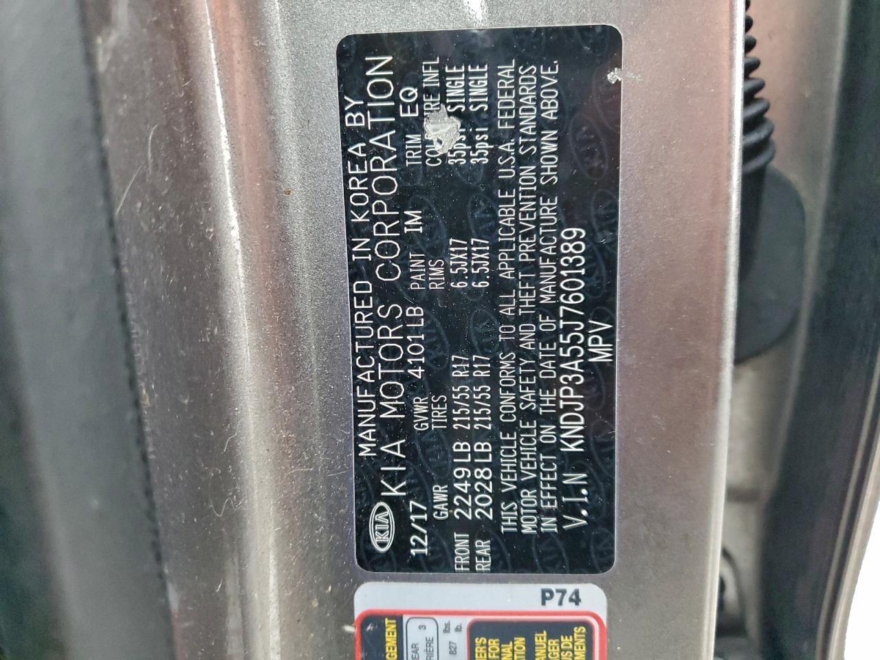 2018 KIA SOUL