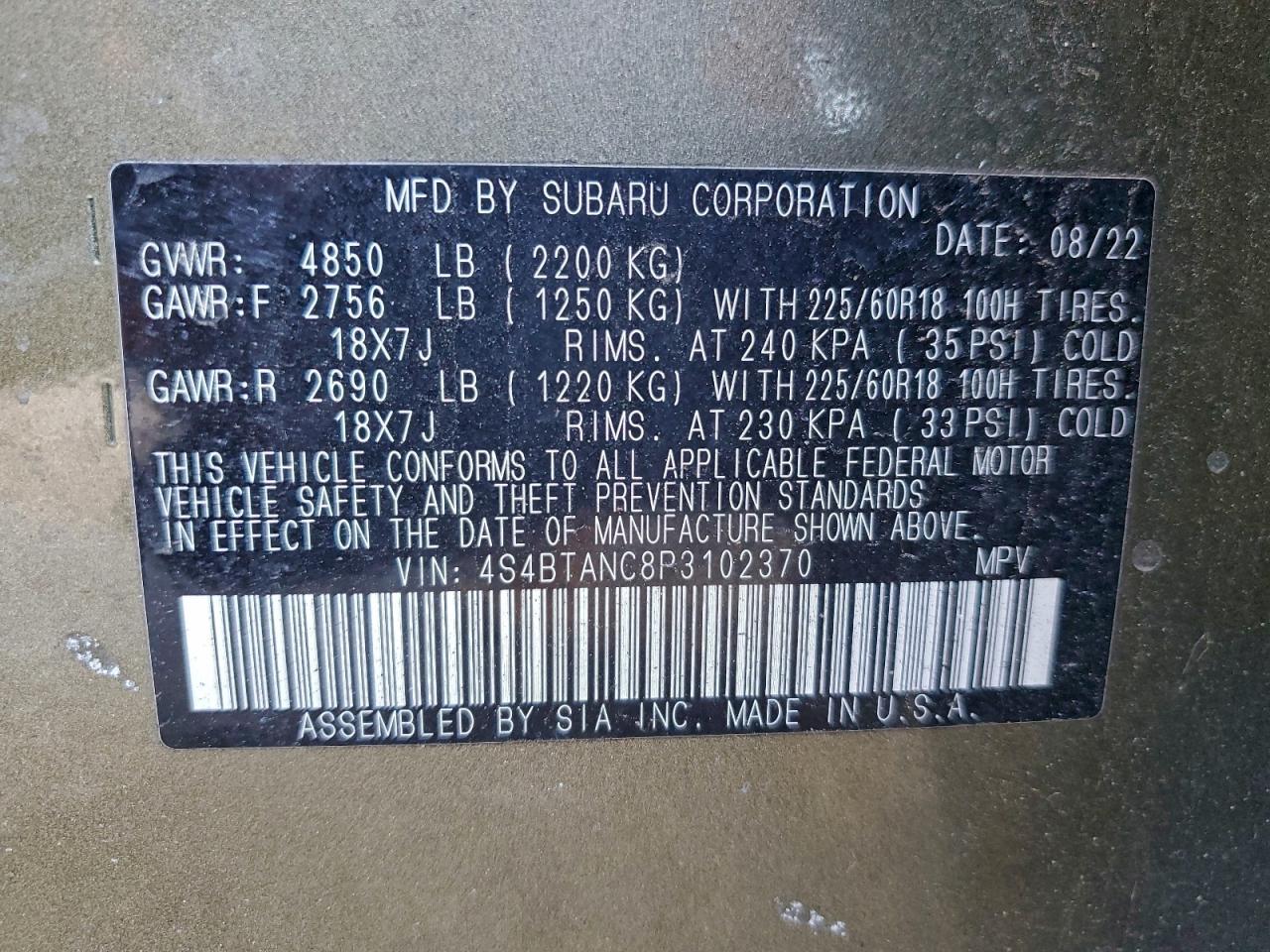 2023 SUBARU Outback