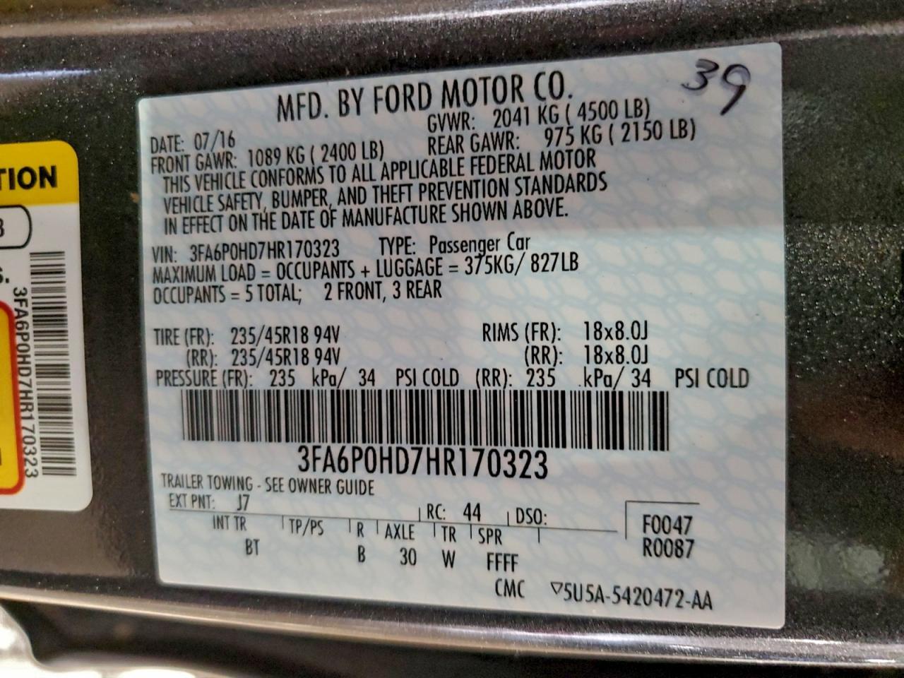 2017 FORD FUSION