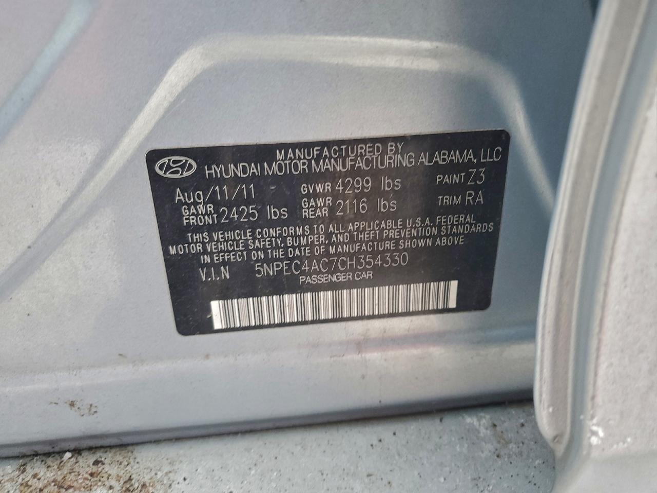 2012 HYUNDAI SONATA