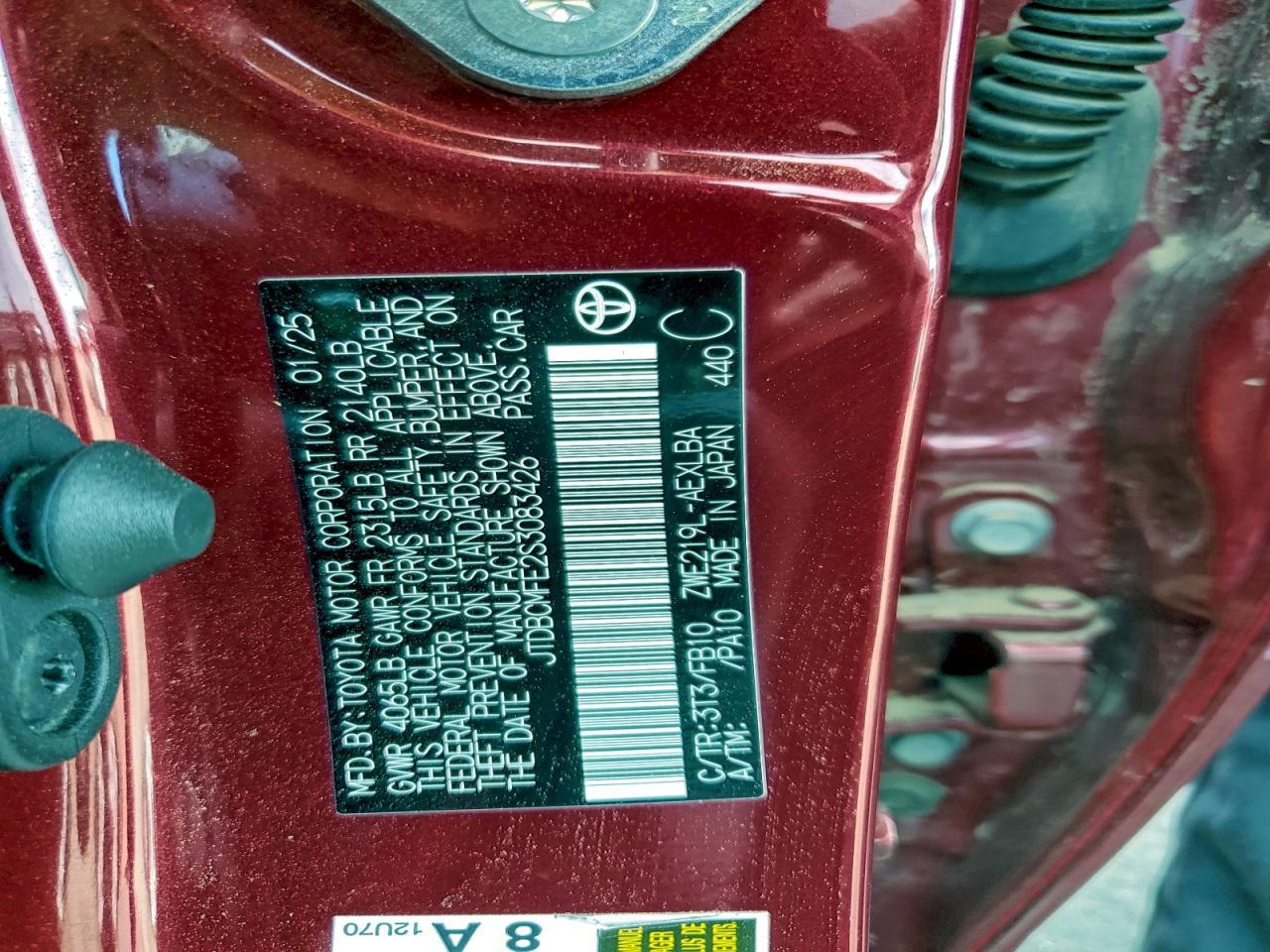 2025 TOYOTA COROLLA