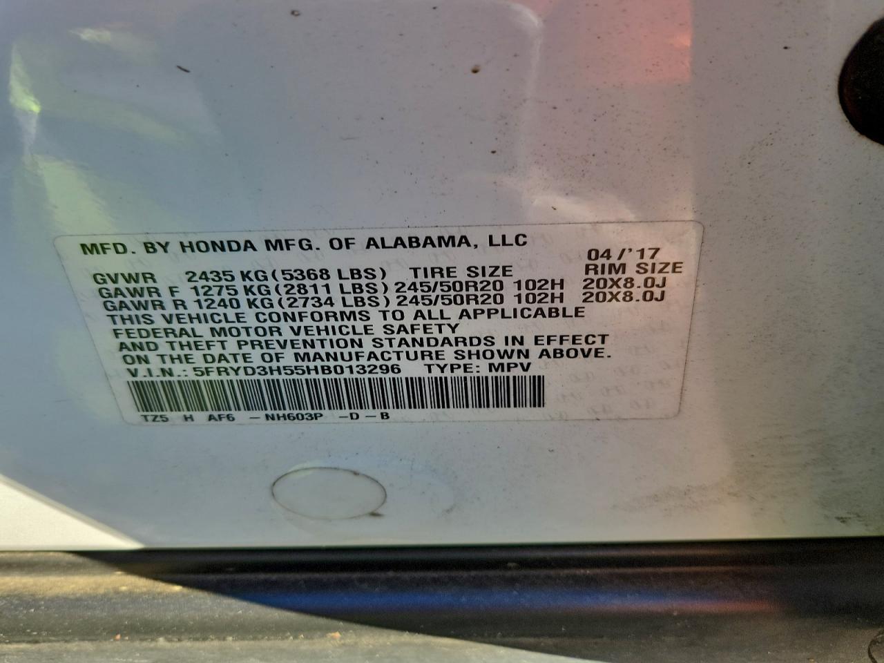 2017 ACURA MDX