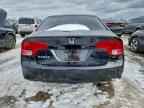 2006 HONDA CIVIC