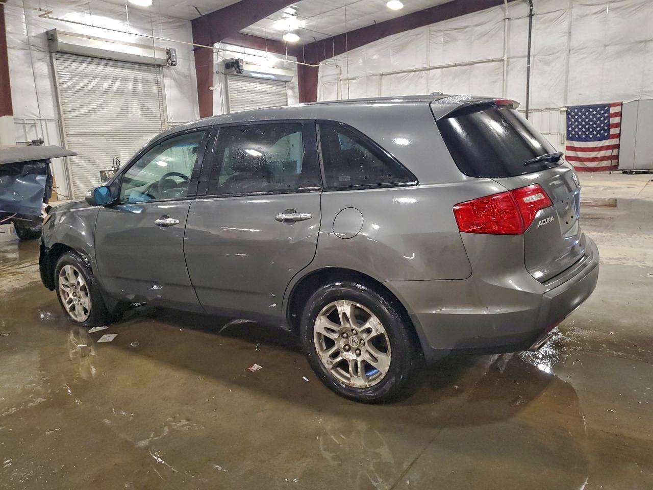 2008 ACURA MDX