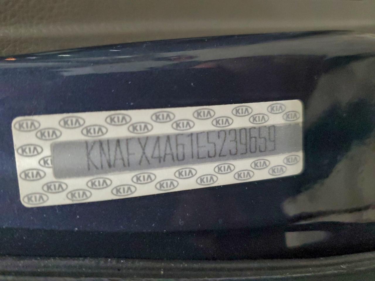 2014 KIA FORTE