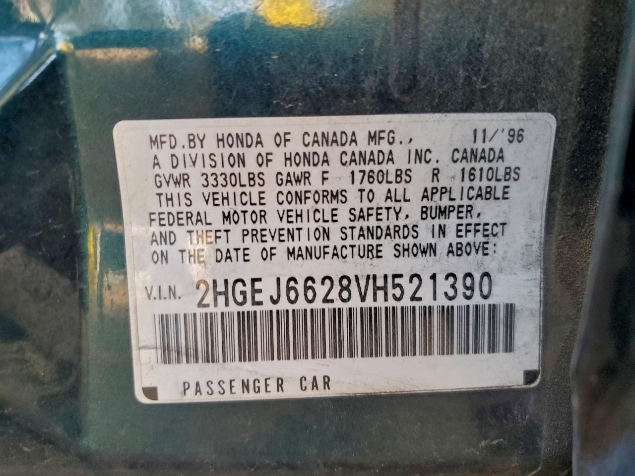 1997 HONDA CIVIC