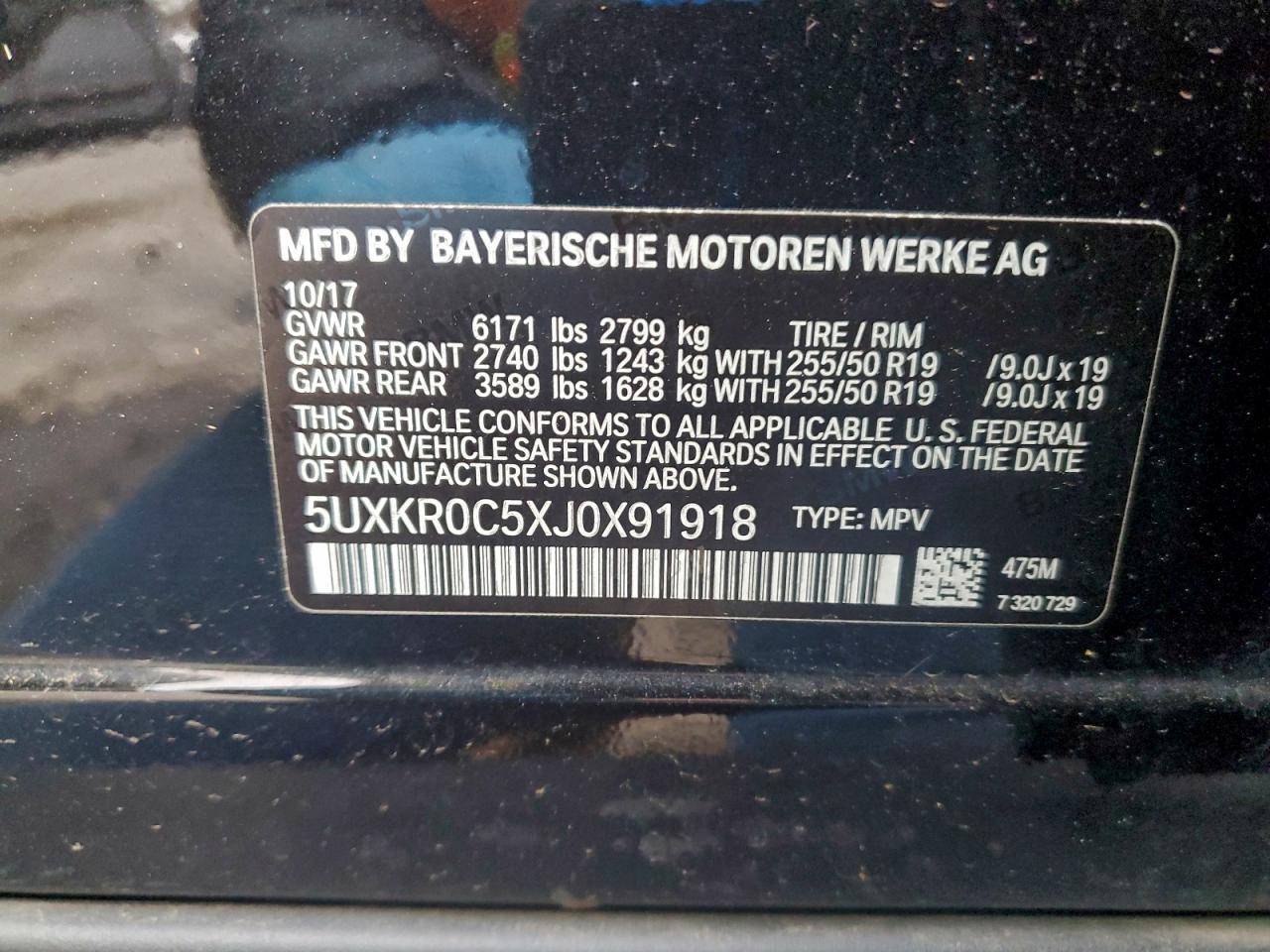2018 BMW X5