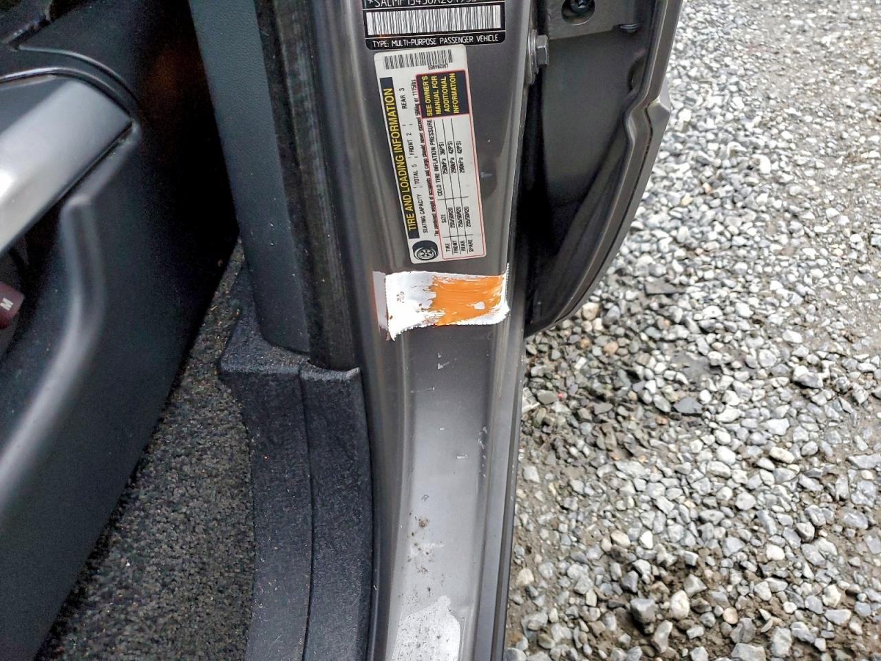 2008 LAND ROVER RANGE ROVER