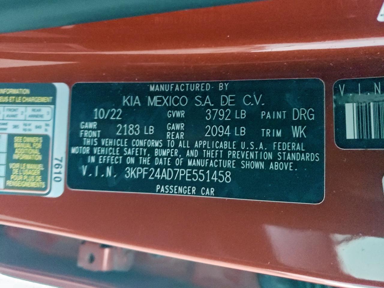 2023 KIA FORTE