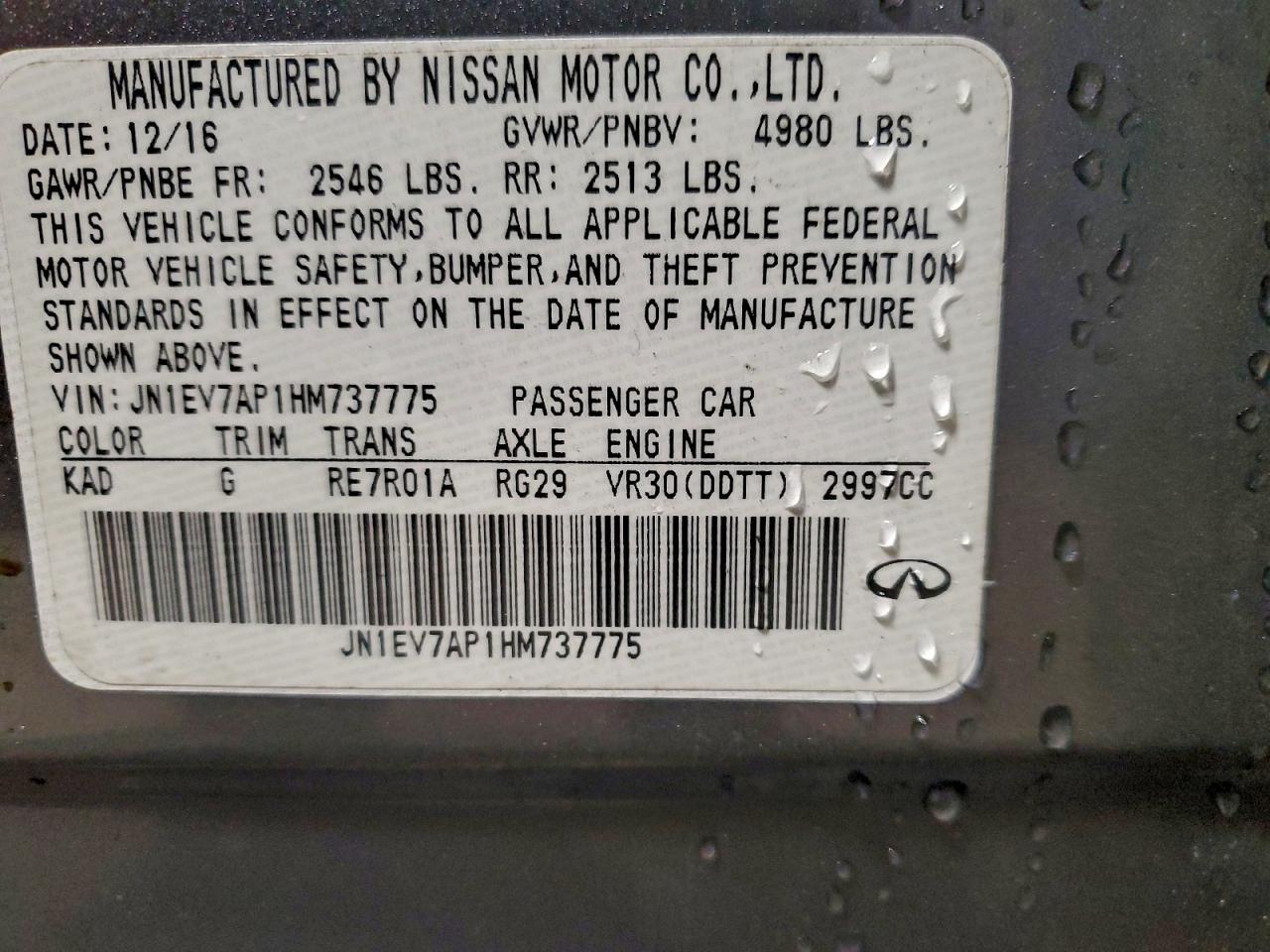 2017 INFINITI Q50