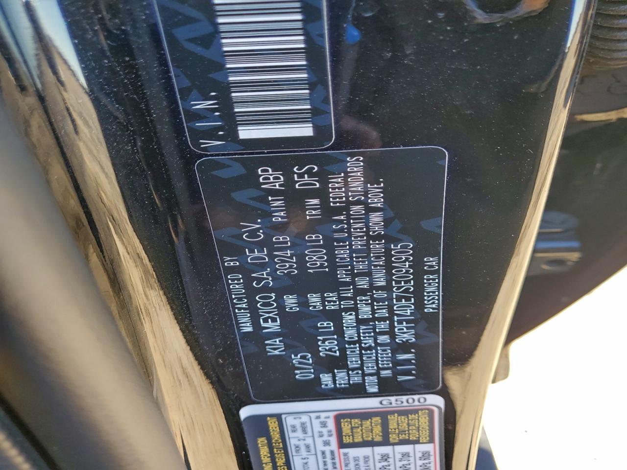 2025 KIA K4