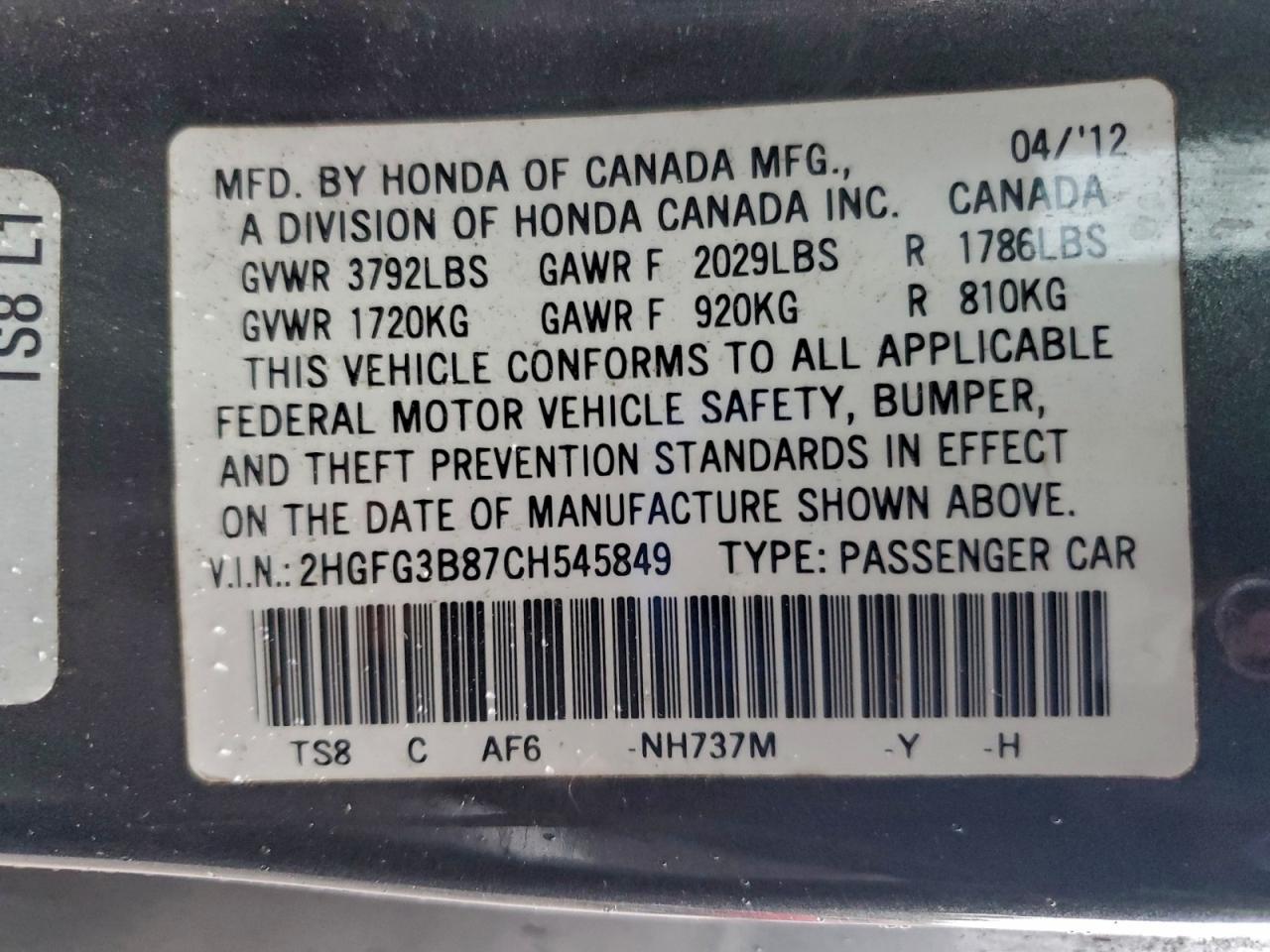 2012 HONDA CIVIC