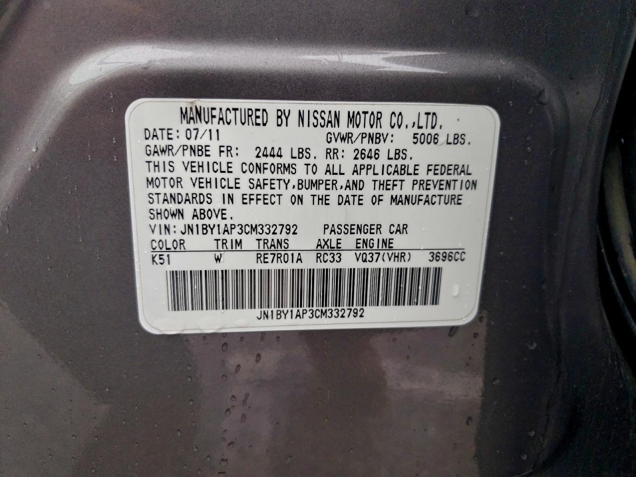 2012 INFINITI M37