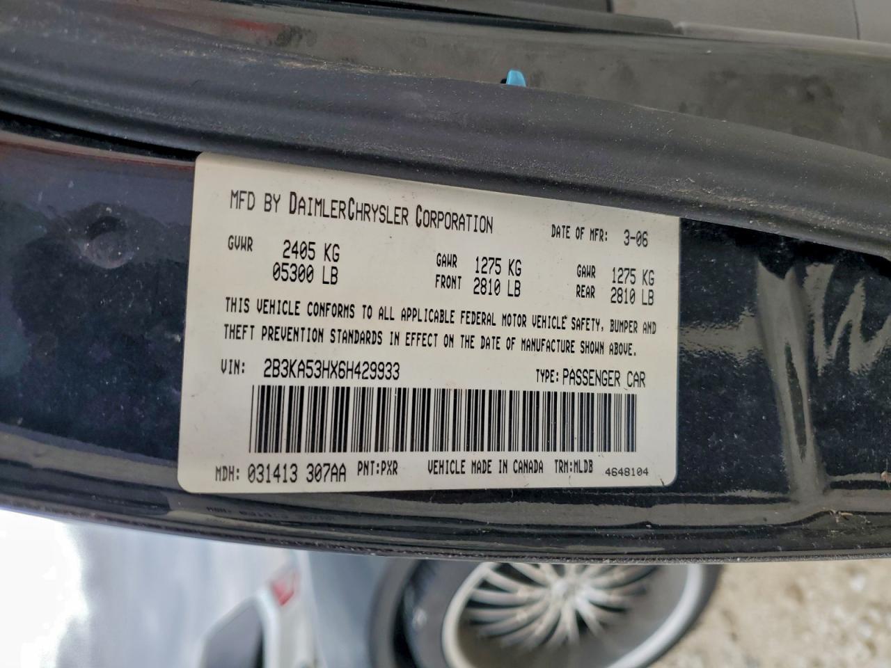 2006 DODGE CHARGER