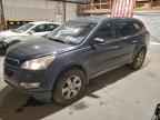 2012 CHEVROLET TRAVERSE