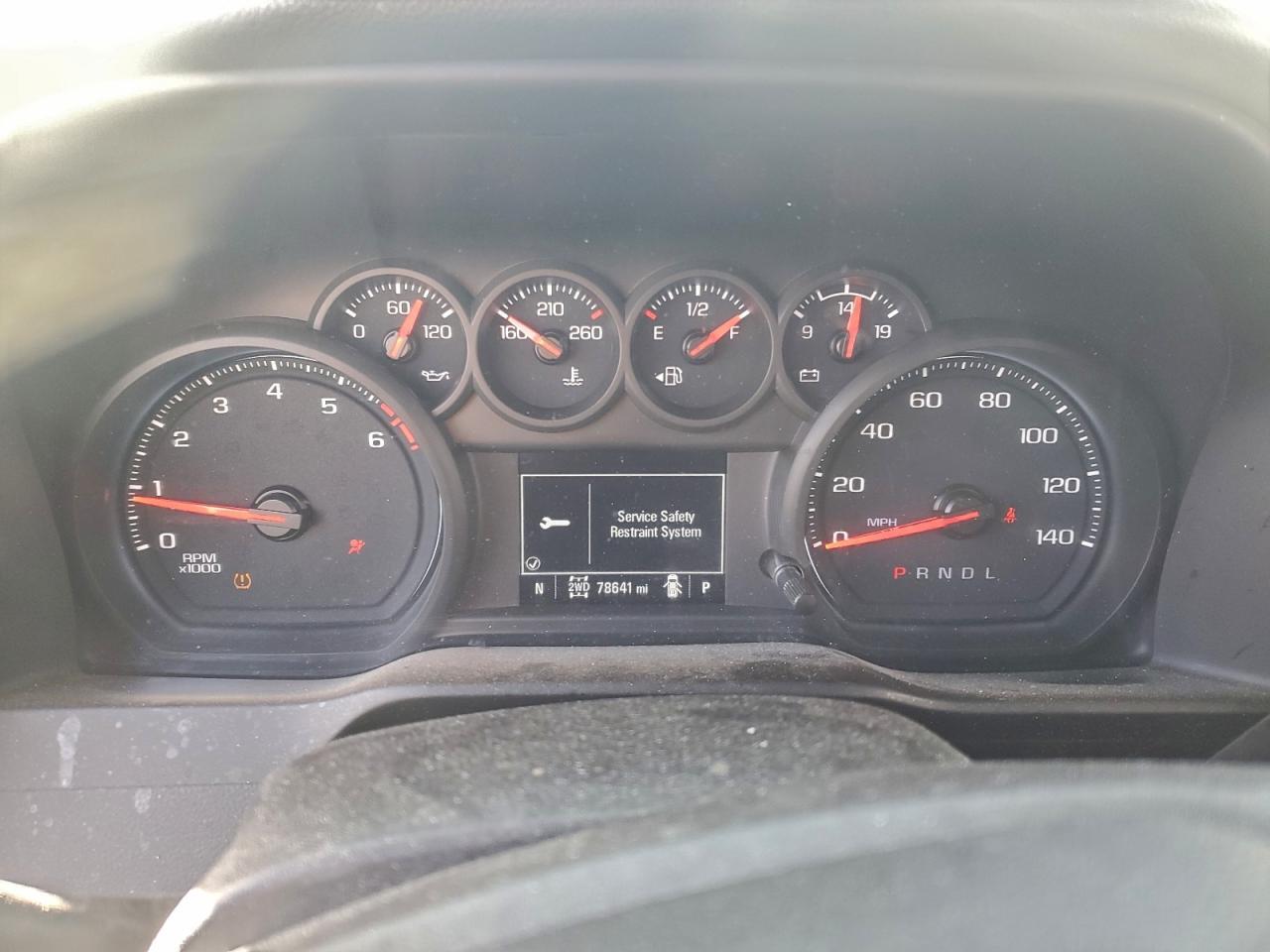 2021 CHEVROLET Silverado